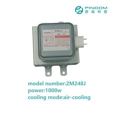 Air Cooled 1000W 2M248J Microwave Magnetron Tube, Replacement Spare Parts for Industrial Microwave Equipment
