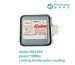 Why the Pindom Water Cooled 2M248K Microwave Magnetron Is Preferred for Continuous Commercial Operation